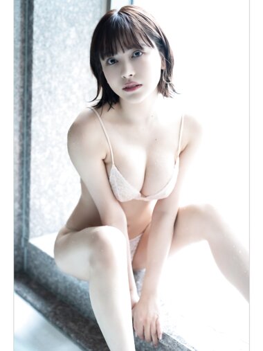[Photobook] 鈴木聖 やんちゃなＦカップ(my SPA)