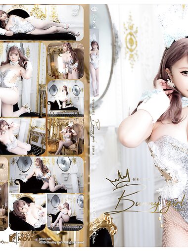 [Cosplay][Shooting Star’s] SAKU サク - elegant Bunny girl SAKU