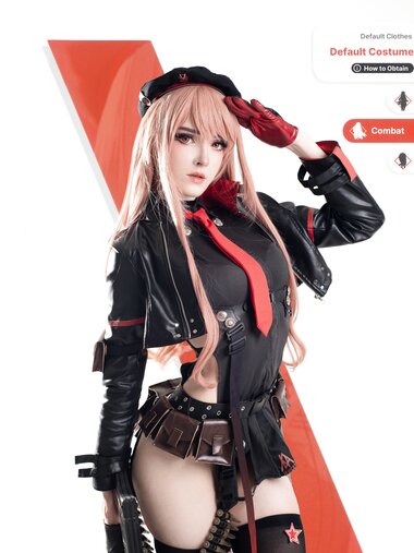 [Cosplay] Ball Rapi