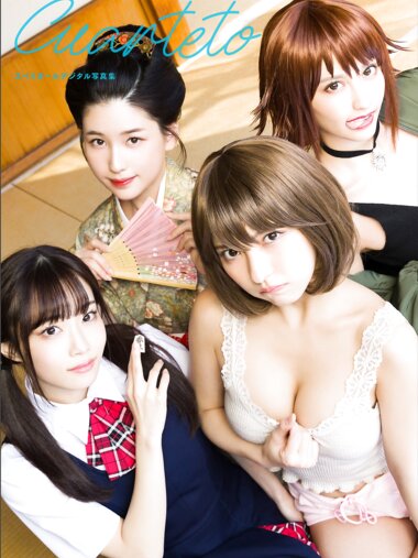 [Photobook] ゼロイチファミリア×スペリオール　cuarteto　スペリオールデジタル写真集 (No Watermark)