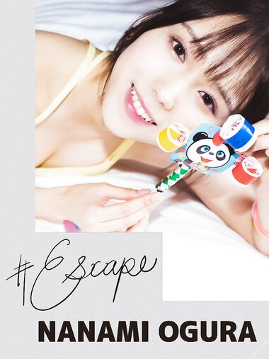 [Photobook] #Escape 小倉七海
