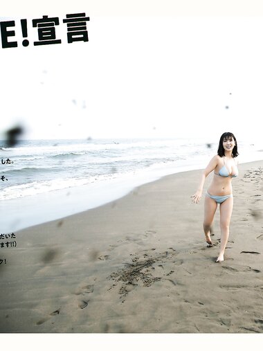 STRiKE! 1回表 2020.10.05 高崎かなみ 沢口愛華 十味 似鳥沙也加 古田愛理 華村あすか