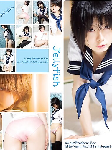 [Predator Rat(うしじまいい肉)]Jellyfish