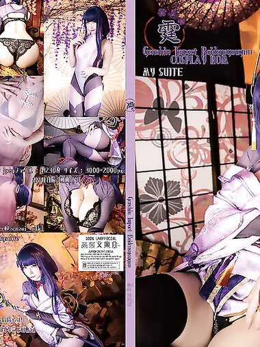 [Cosplay][my suite] Atsuki あつき - Ikazuti 霆 (Genshin Impact)