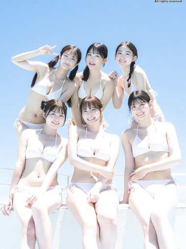 [Young Magazine] 週刊ヤングマガジン 2024.09.16 No.40 葉月くれあ 山本杏 花城奈央