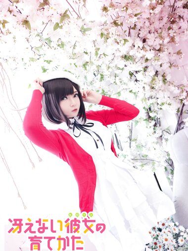 [Cosplay] Potato Godzilla - Megumi Katou