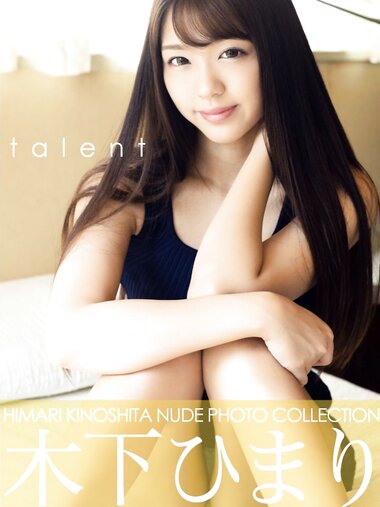 [Photobook] 木下ひまり写真集 talent
