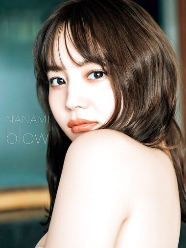 [Photobook] NANAMI 写真集 blow