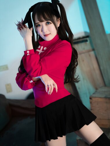 [Cospuri] No. 0456 Ria Kurumi