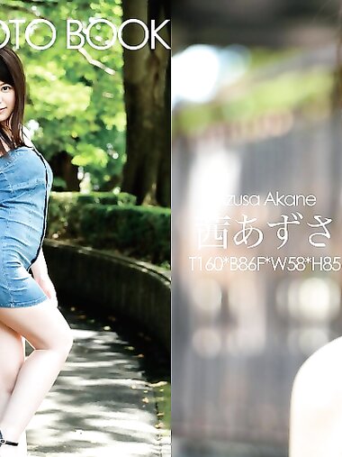 [Photobook] NUDE PHOTO BOOK 013 茜あずさ