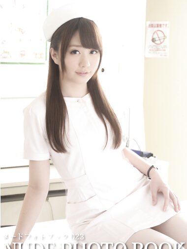 [Photobook] NUDE PHOTO BOOK 023 桜木優希音