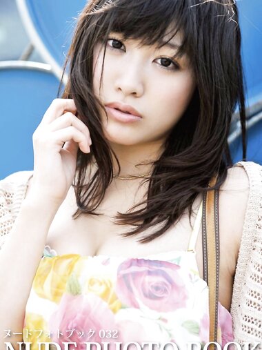 [Photobook] NUDE PHOTO BOOK 032 春原未来 Ver2.0 綺麗でカッコイイヌード写真集