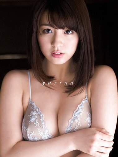 [Photobook] 柳ゆり菜 写真集『yurina』