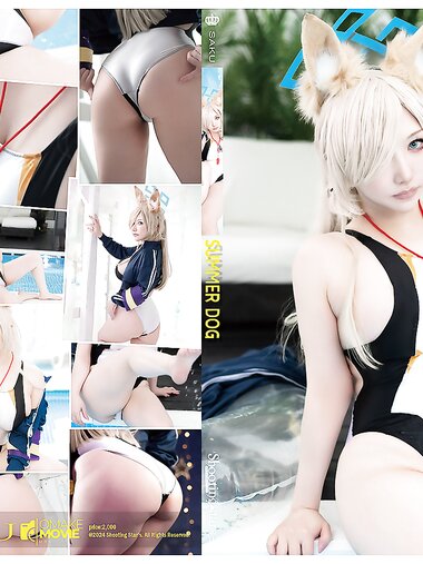 [Cosplay][Shooting Star¨s] SAKU サク - SUMMER DOG