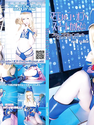 [Cosplay][my suite] Atsuki あつき - Magician of Sweet Chaos☆ マジシャン・オブ・スイートカオス☆