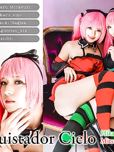 [Cosplay] Hikaru Minazuki 皆月ひかる & Mitsuki Nagisa 渚みつき - Conquistador Cielo