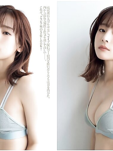 [Photobook] 福岡みなみ レディーな彼女