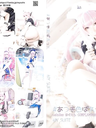 [Cosplay][my suite] Atsuki あつき - #HotColorPalette #あつき色ぱれっと