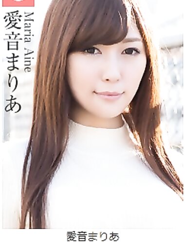 [Graphis] 2018-03-22 Gals No.426 Maria Aine 愛音まりあ 「Pleasant Breeze」