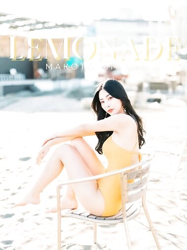 [Photobook] Makoto Minami 南真琴 - Lemonade