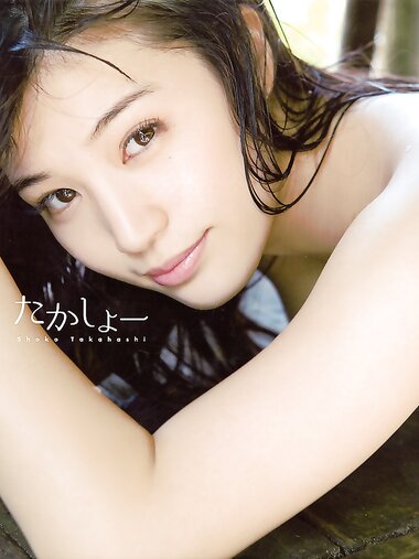 [Photobook] Shoko Takahashi 高橋しょう子 - Takasho たかしょー