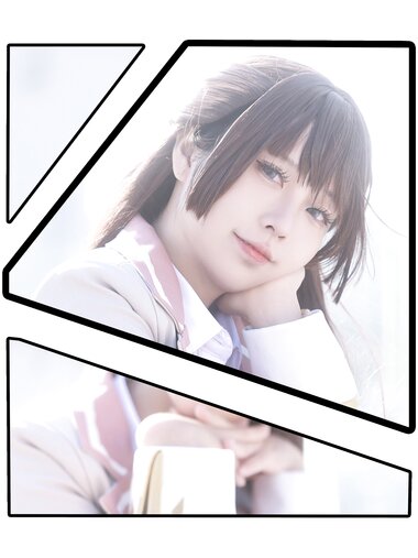 [Cosplay] G44不会受伤 - 周防有希