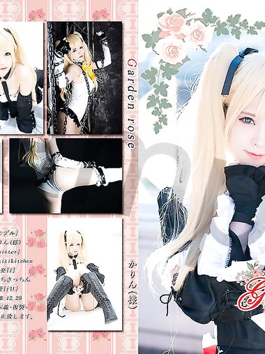 [Cosplay] (C95) Karin (sama) かりん(様) Garden rose (Dead or Alive)