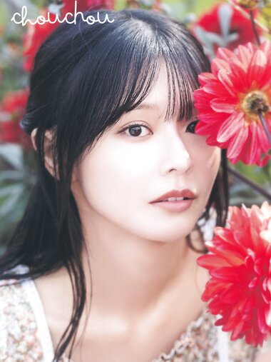 [Photobook] 2024.12.11 椛島光1st写真集 『chouchou』