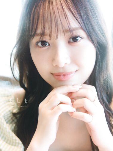 [Photobook] 2024.12.03 日向坂46濱岸ひより1st写真集『もしも』