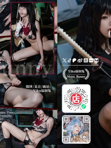 黏黏团子兔 (咬一口兔娘) - 2024年11月 不良女高 [74P1V-1.79GB]