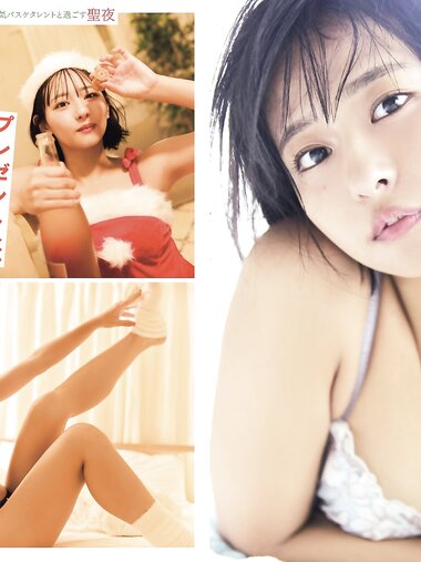 [Photobook] FLASHPrime すみぽん プレゼントはサンタコス