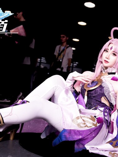 [Cosplay] MMMenmentan 焖焖碳 - Fu Xuan 符玄 场照