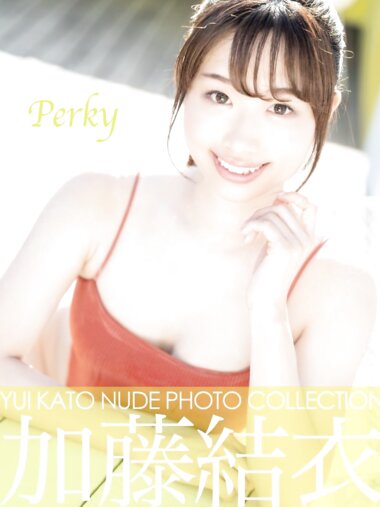 [Photobook] 加藤結衣 写真集『Perky』 (HMJM)