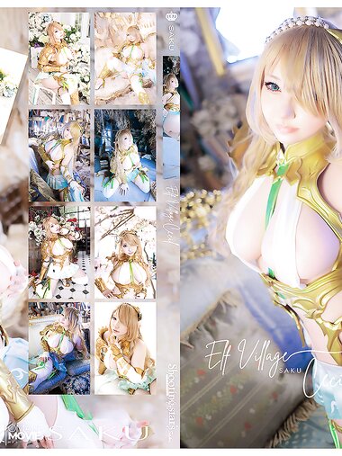 [Cosplay][Shooting Star’s] SAKU サク - Elf Village Cecil