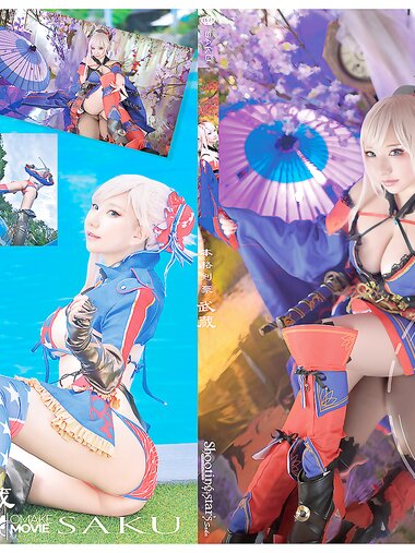 [Cosplay][Shooting Star’s] SAKU サク - The real swordsman Musashi 本格剣豪武蔵
