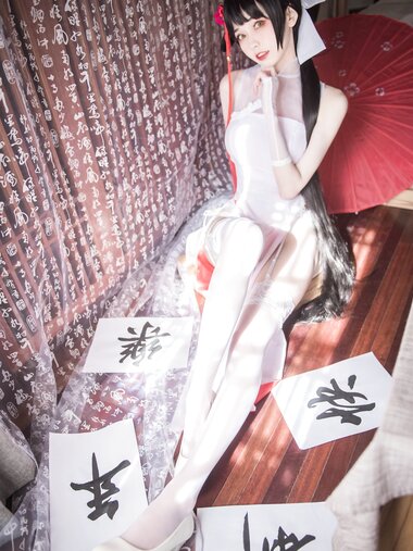 [Cosplay] Ni De Fu Qing 你的负卿 - Kaohsiung Cheongsam 高雄旗袍