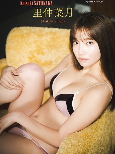 [Photobook] 2025.03.03 【デジタル限定】里仲菜月写真集「Like a movie.」 (週プレ PHOTO BOOK)