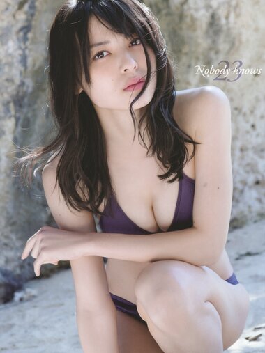 [Photobook] Maimi Yajima - Nobody knows 23
