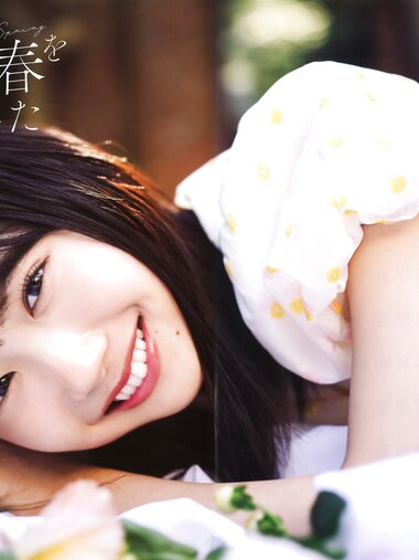 [UTB] vol.347 Kaho Fujishima 藤嶌果歩, Honoka Hirao 平尾帆夏