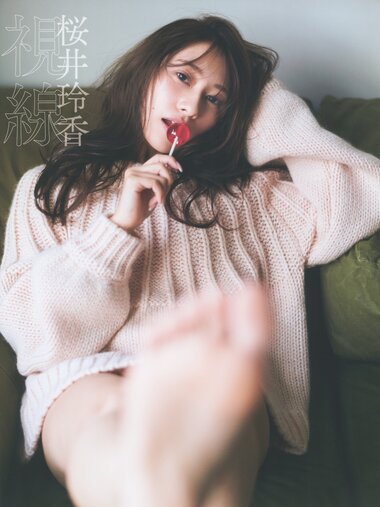 [Photobook] 桜井玲香２ｎｄ写真集　視線(2019-11-26)