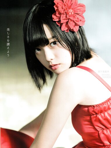[BOMB!(ボム!)] 2017年02月号 平手友梨奈 志田爱佳 菅井友香