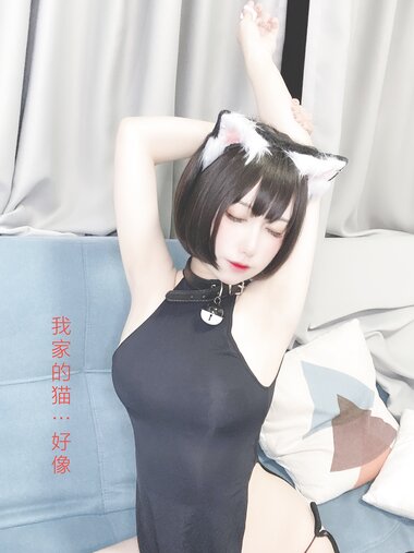 [Cosplay] 芋圆侑子SJ_ - 艹猫