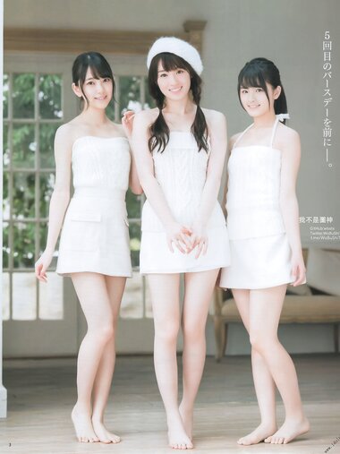 [BOMB!(ボム!)] 2017年03月号 大园桃子 相楽伊織 新内真衣 秋元真夏 铃木绚音 北野日奈子 井上小百合