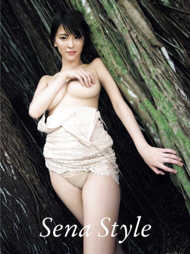 [Photobook] 奈月セナ 2nd 写真集『Sena Style』