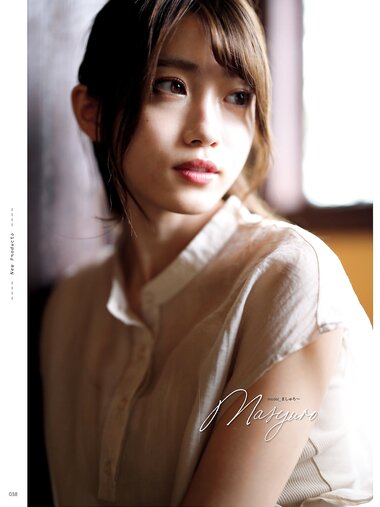 [Photobook] 2020.10.20 フォトテクニックデジタル 2020年 11月号 PD ましゅろ〜