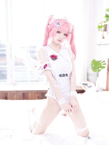 [Cosplay] 九柒喵 - 小护士针筒
