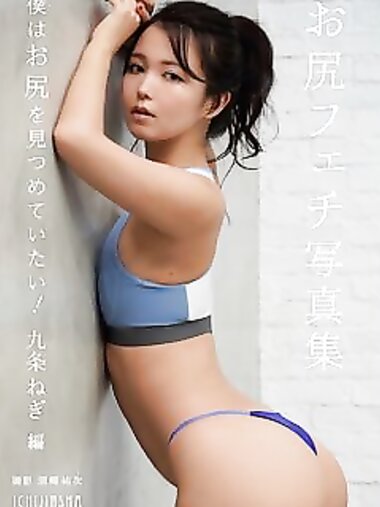 Negi Kujyo 九条ねぎ Instagram Collection (2136PICS&VIDS) (2022.03.24)