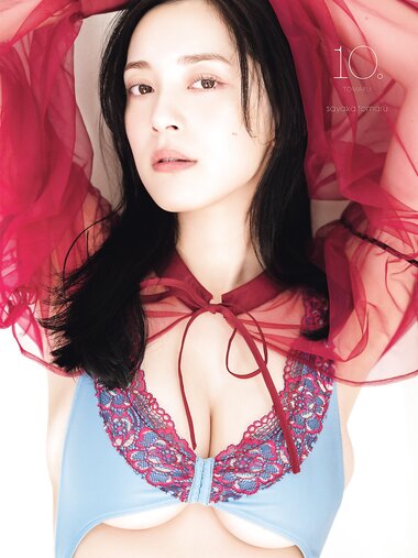 [Photobook] 2025.02.28 【電子版限定45ページ増】都丸紗也華 4th写真集 10。