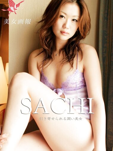[Photobook] 美女画報 SACHI 引き寄せられる潤い