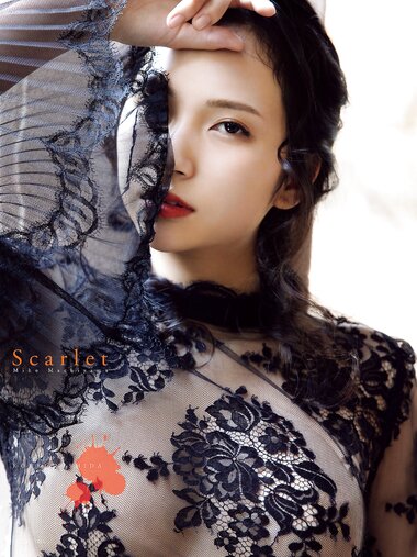 [Photobook] 街山みほ【Scarlet】